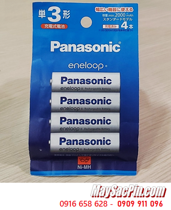 Panasonic Eneloop BK-3MCD/4H, Pin sạc AA2000mAh 1.2v Eneloop BK-3MCD/4H /Nội địa Nhật _chữ Nhật (Vỉ 4viên)